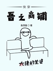 前任攻略在线观看