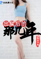 女主被多人强行糟蹋的小说