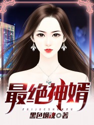 香蕉app下载安装无限看-丝瓜ios山东座