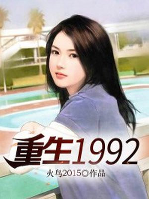 天堂2024手机版