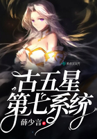 欲海情魔电影无删减版