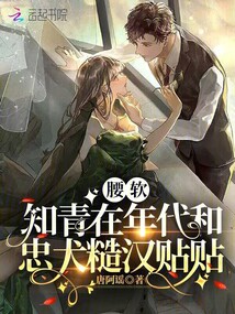 我的私人女教师在线观看