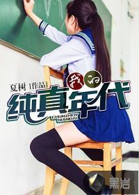 五月花精品视频在线观看