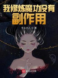 女系家族3动漫第二集