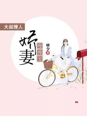 严选漫画免费漫画入口页面