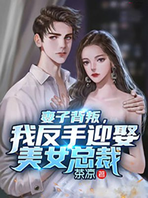 双男主漫画车图无遮挡车长图