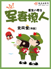 全球诡异时代漫画免费观看