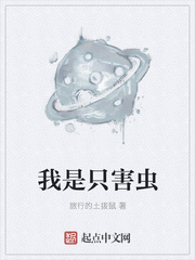 女技师为我做spa经历