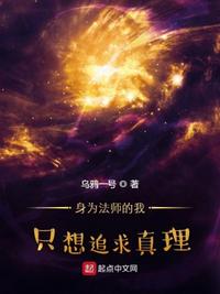 潮湿的心无删减版