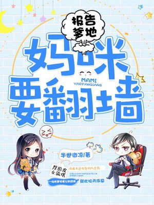 渴望:爱火难酎土豪漫画免费下拉