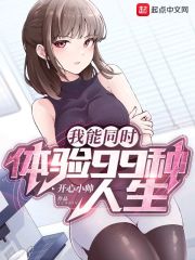 图兰朵:魔咒缘起电影免费观看