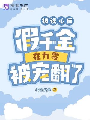 一级毛片西西人体44rt高清