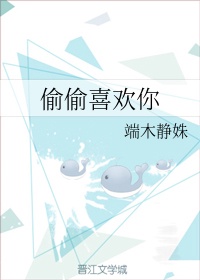 网游之近战法师漫画