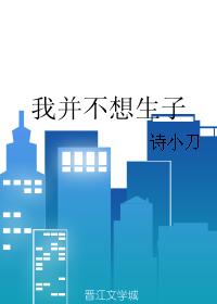 玄机图片二四六308kcom