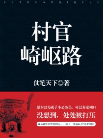 108式名称 涨姿势