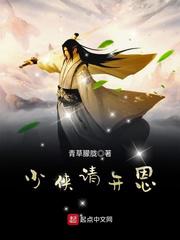 魔道祖师未删减版百度网盘