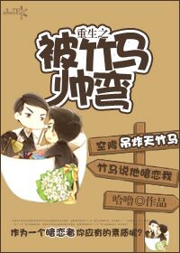 乳色吐息无删减版在线观看