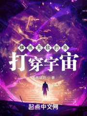 陀地驱魔人2粤语完整版