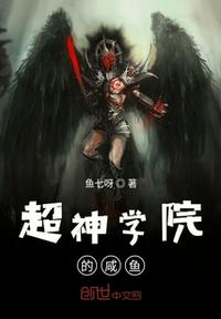 青春之放纵白娜公交