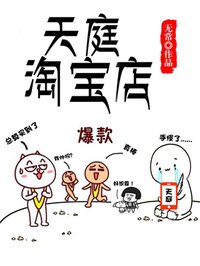 bl漫画网