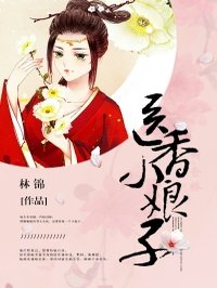 杨幂1分11秒