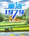 先锋影音中文字幕138页