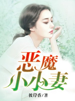 杰尼龟头像