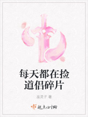 痴情的接吻电视剧第一集