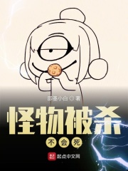 翁公与小莹客厅激情