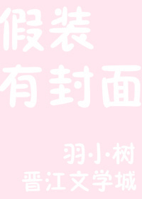 好色女教师动漫