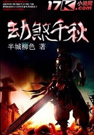 新任女教师完整版