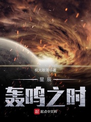 明星记忆修改系统