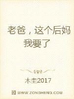 免费看91毛片