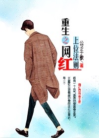 羞羞漫画免费登录页面弹窗