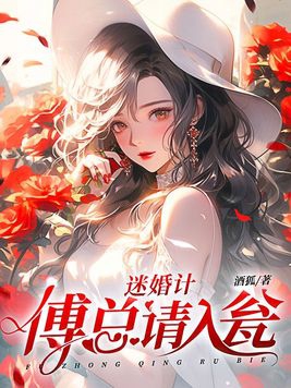 近战法师txt下载