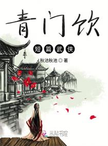 大吴哥娱乐漫画大全