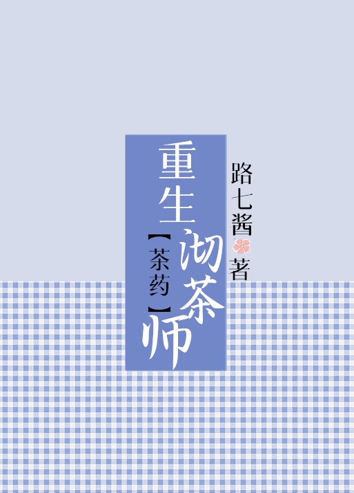 1359漫画网下拉式