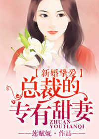 丝袜教师妈妈