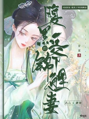 个人登录GEC中文版