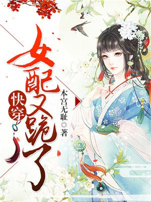 美女100%露屁股无遮挡图片