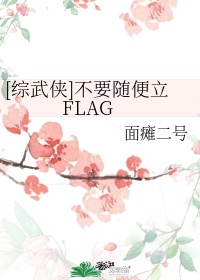 杂乱合集txt下载