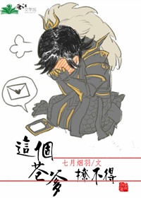 涩涩漫画在线