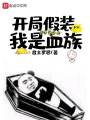 无人视频在线观看高清免费完整版