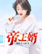 阿娘使道传