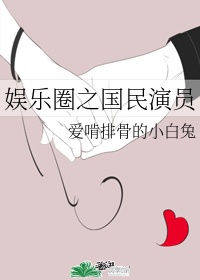 dd抖抖app同性无限观看