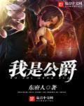 创造与魔法辣椒分布图