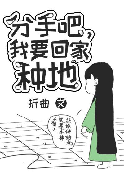 想要导航页提醒页四个界面