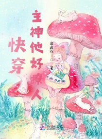 小宝探花在线