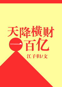 钢楼梯