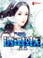 红牛加味精给女人喝